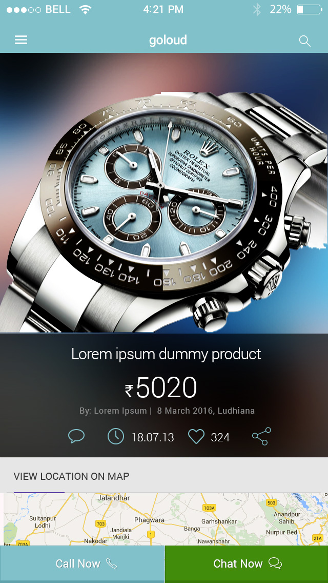 Product Detail Screen